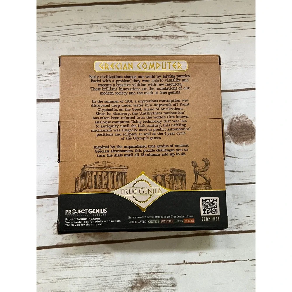 True Genius NIB Grecian Computer Wooden Brainteaser Puzzle
